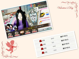 默笙0302主播照片