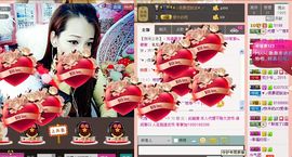 雨荨5198主播照片