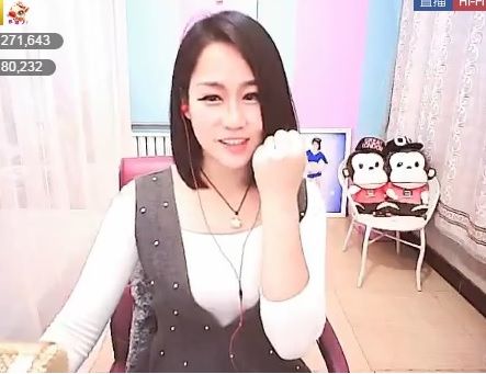☆♏♥╭小田♥╭🍒的主播照片