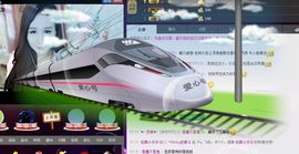 ❀君君，从零开始❀主播照片