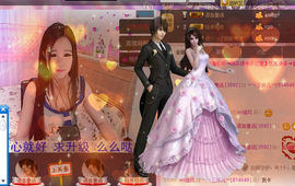 三妹不忘初心主播照片
