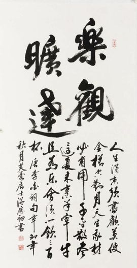 ✨星光不问赶路人💫主播照片