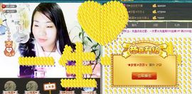 ジ留恋霓裳ベ💐主播照片