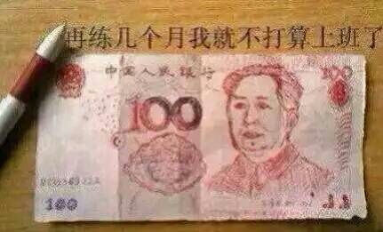 ⊱⋛安景熙⋚⊰，主播照片