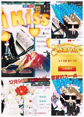 董姨？主播照片