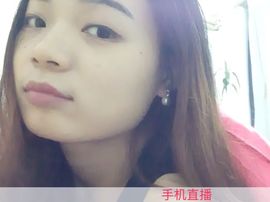 LiDa馨儿主播照片