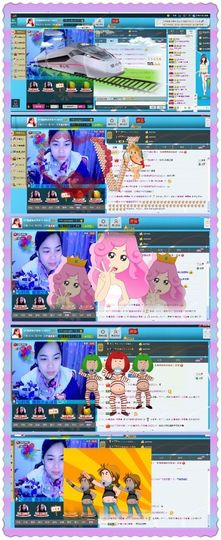 SY◆小神◈遥遥◆.主播照片