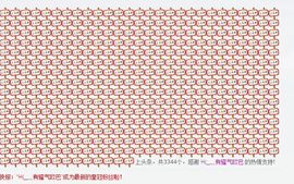 ♍(_灬樱桃づ欧尼主播照片