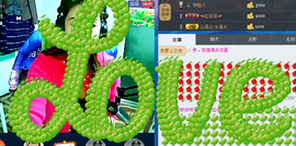 红英，主播照片