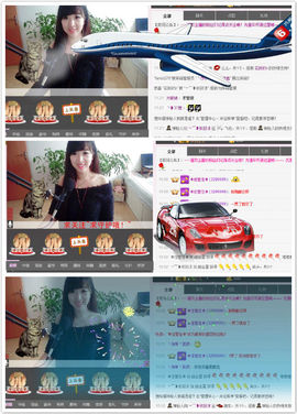 唱歌跑调的林大宝主播照片