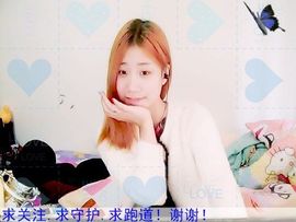 凉生过客主播照片