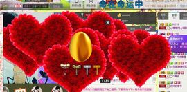 442479主播照片