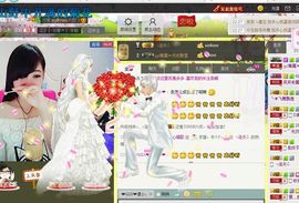 442479主播照片