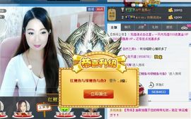 A.Lan★阿兰*主播照片