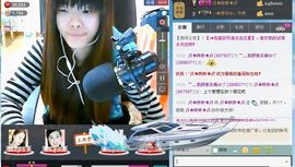 ♥娇娇♥主播照片