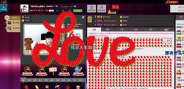 ╰♛冷雨沫ღ虎妞➷主播照片