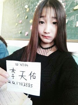 我的名字是顾毅主播照片