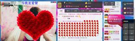 jjygf主播照片