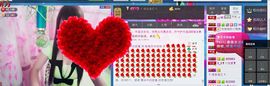 jjygf主播照片