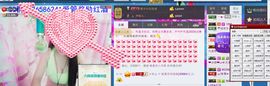 jjygf主播照片