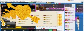 jjygf主播照片