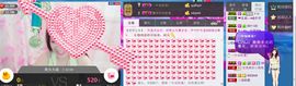 jjygf主播照片