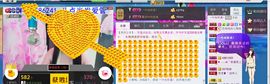 jjygf主播照片