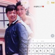 微信_9205048
