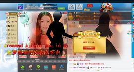 灵儿^_^主播照片