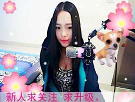 Zoet4主播照片