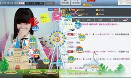 Lucky灬糖小颖主播照片