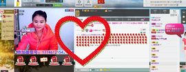 ♥女神牡丹♥主播照片