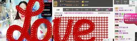 荷曦♫つ主播照片