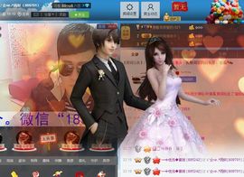 Mc↗雨轩主播照片