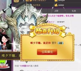 萌筱夕丶愿得一人心主播照片
