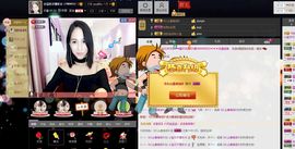 好哇塞.主播照片