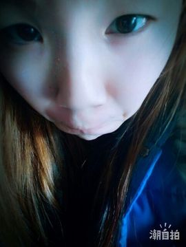 爱包子主播照片