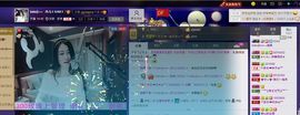 Anne♥小宝主播照片