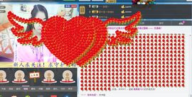 筱雅♥有你很幸福！主播照片
