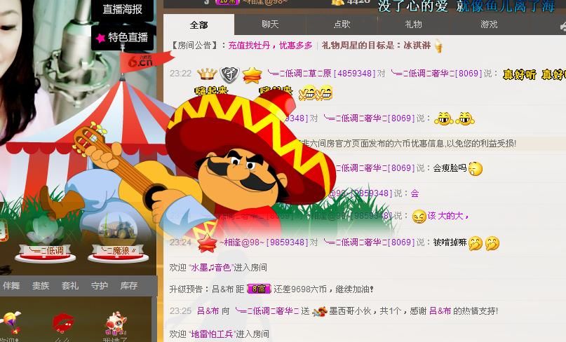 ╰═♡低调♬奢华✿的图片