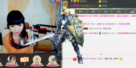 ╰⋛⊱妖精玲儿⊰⋚╯主播照片