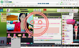 ~~Hy吕颜~~~主播照片