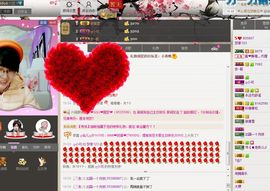 梦菲123主播照片