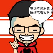 佛门18拍