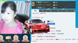 ╰★CH☆紫涵つ主播照片