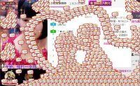 伊人红妆……回来了主播照片