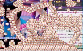 伊人红妆……回来了主播照片
