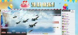 ツAngelaメ主播照片