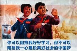 ✿...霓丽主播照片