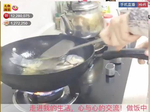 ❤❤青丝花容的主播照片